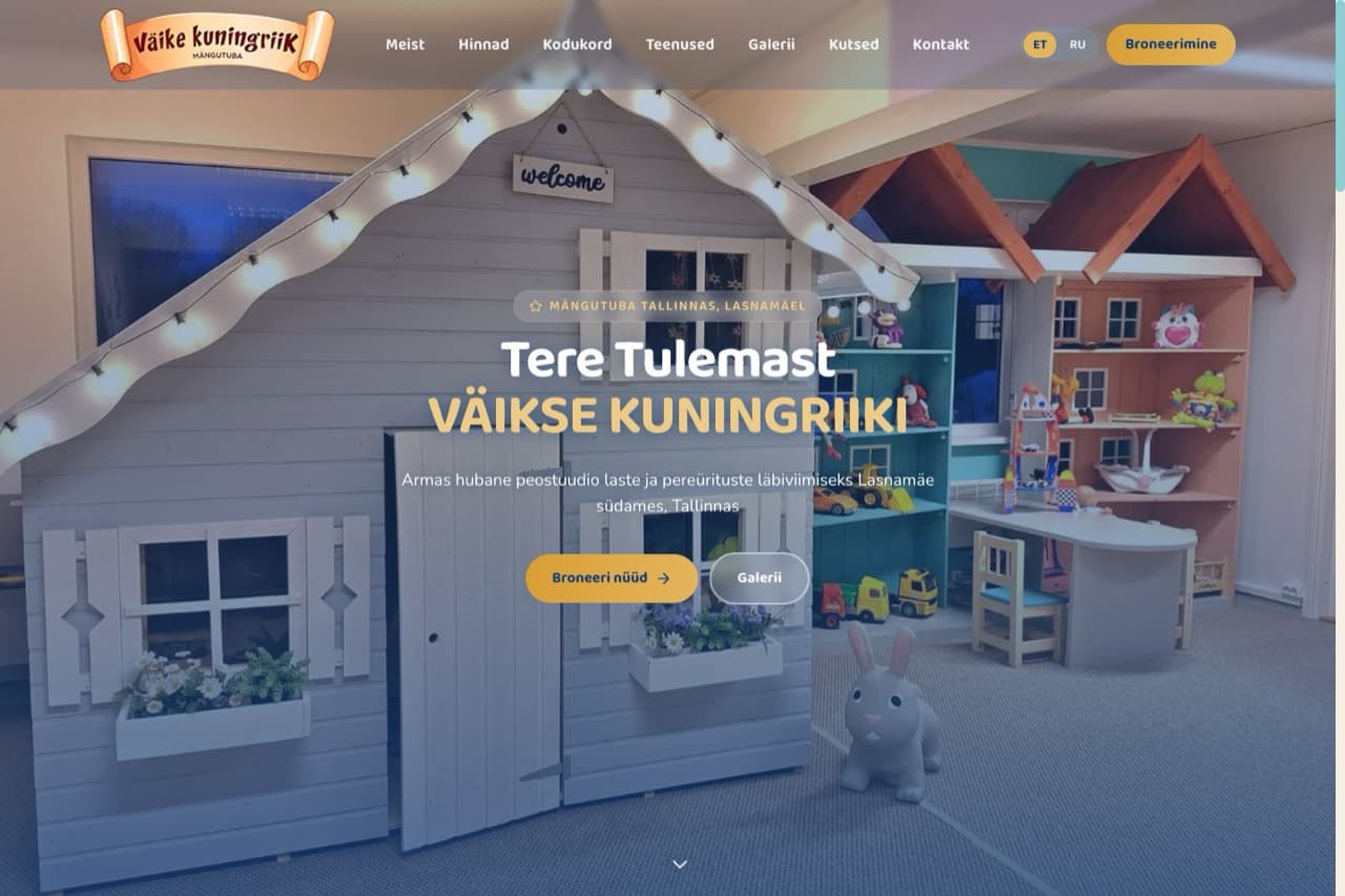 Väike Kuningriik: Kids' play center